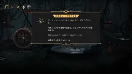 リスクとリターンが見合わない探索設計