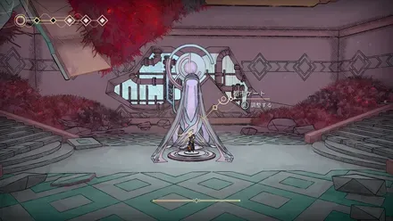 セーブポイントの遠さが苦痛