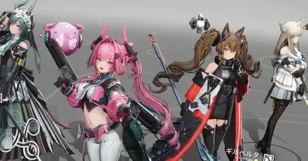 最強パーティパーシャル