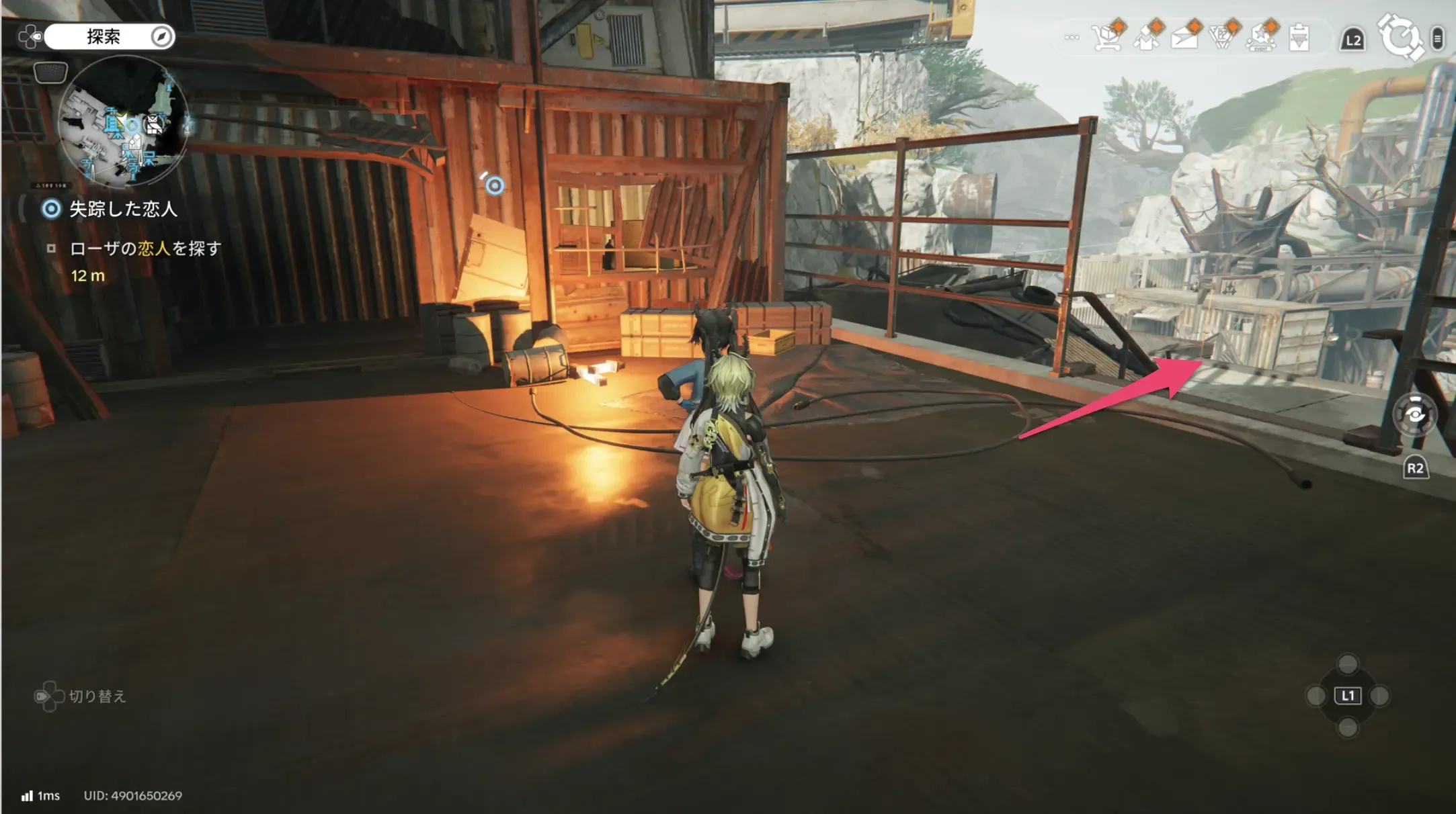 突き当たりの目的地下で一度右に降りる