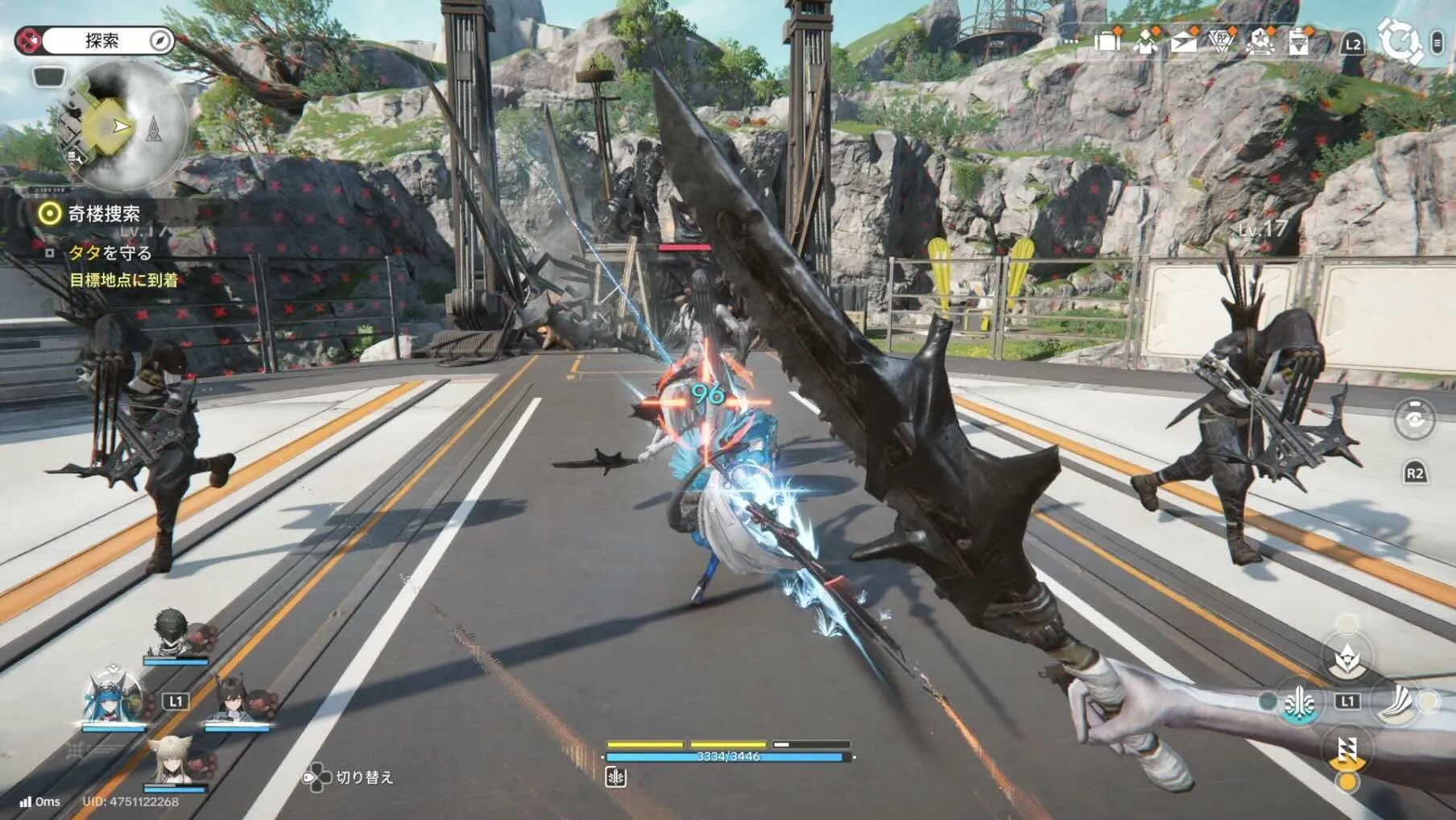 ランドウォーカー戦闘