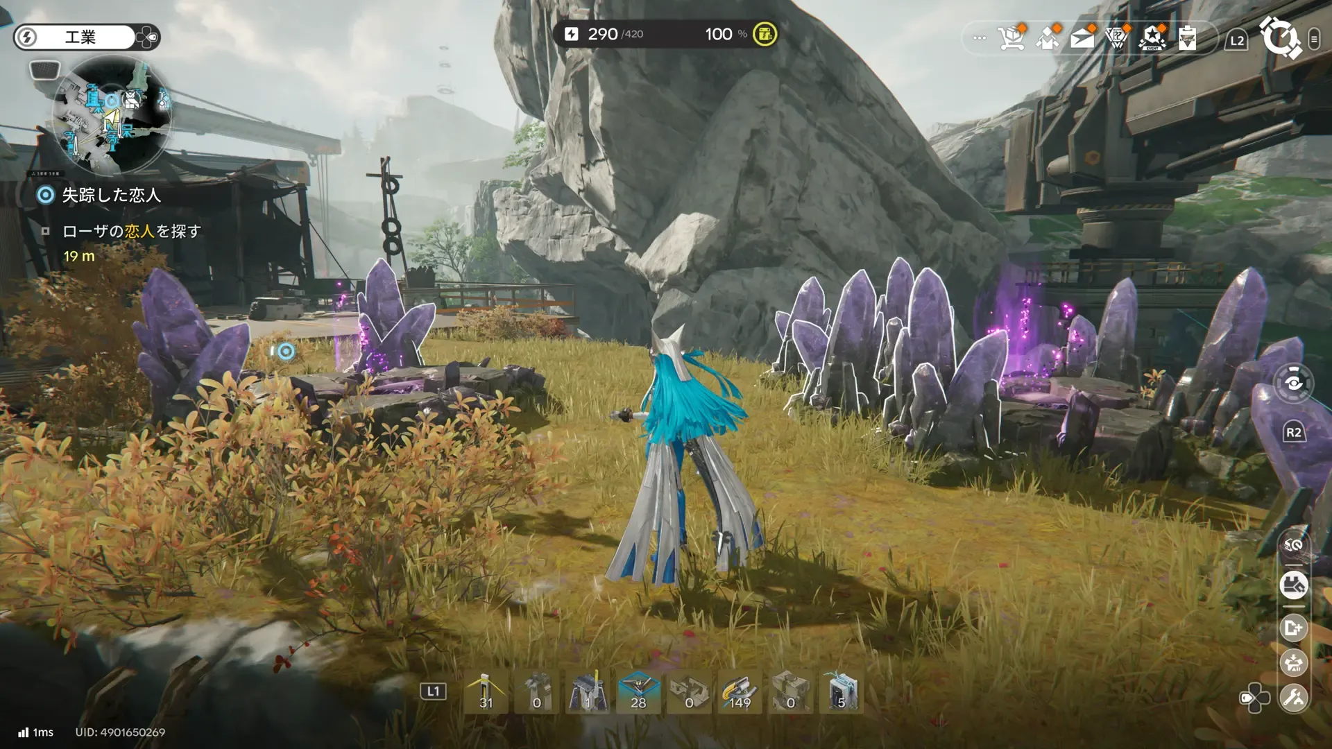 ハイジャンプで上へ