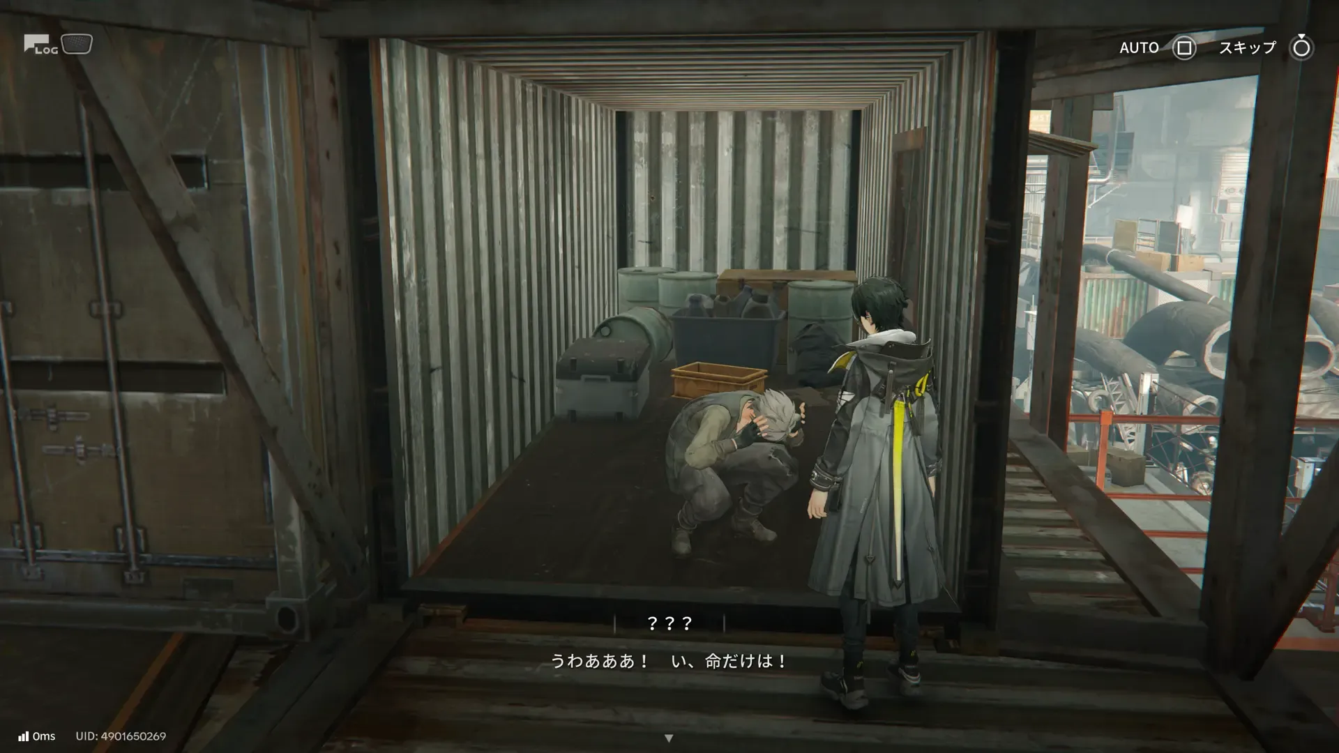 小屋中にいるロマーノ発見する