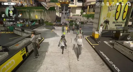 エリックと話す