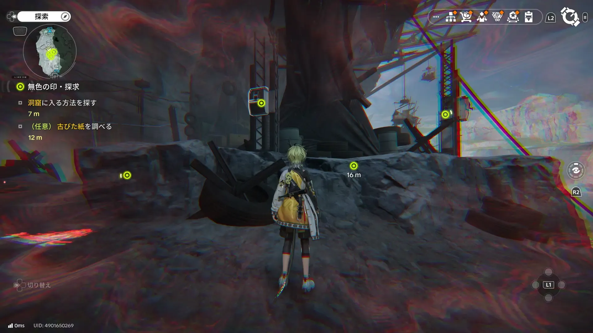 3箇所のレバーを操作する