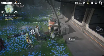 サーストンの前の箱