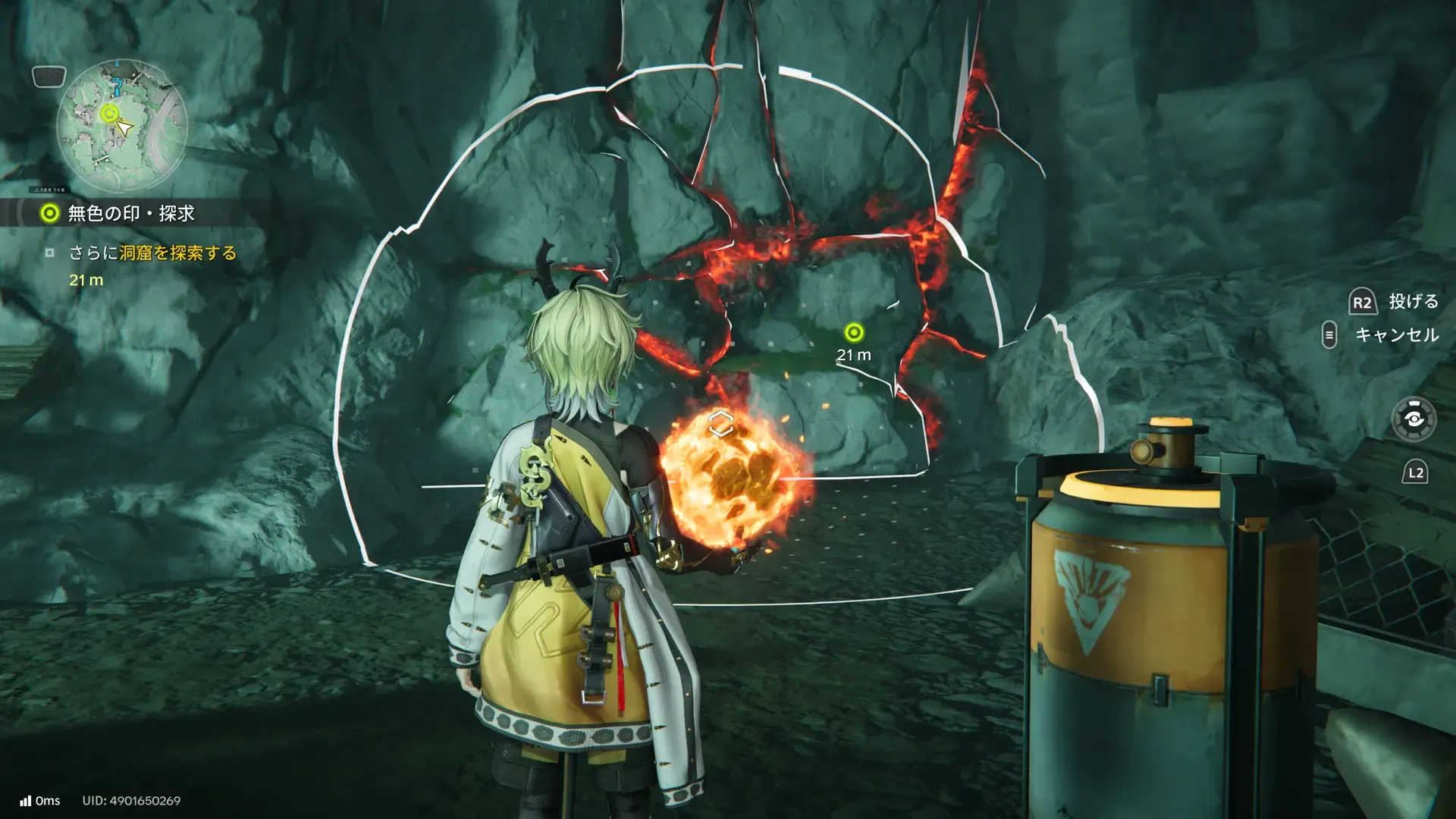 岩を壊してさらに洞窟の奥へ進む