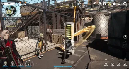 レーザーフェンスを解除