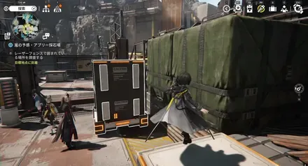 段差の上に登る