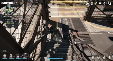 階段を降りた先