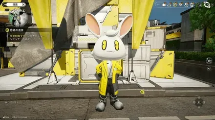 商品取引サムネ