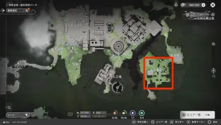 工業エリアの場所