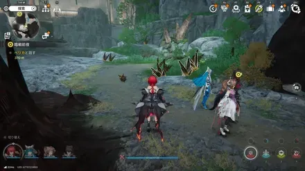 希少鉱物-鉱山エリア3画像