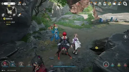 希少採集物-鉱山エリア5画像