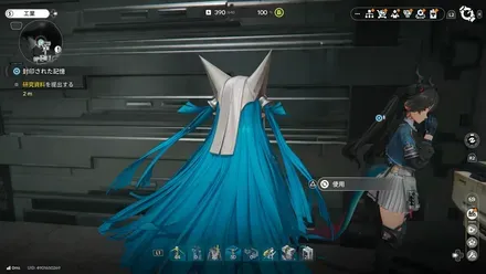 ゲームキャプチャスクリーンショット2026-01-25 01-06-07