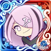 メイドガイド・グリープ