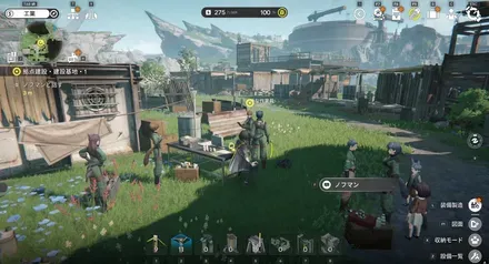 ノフマンと話す