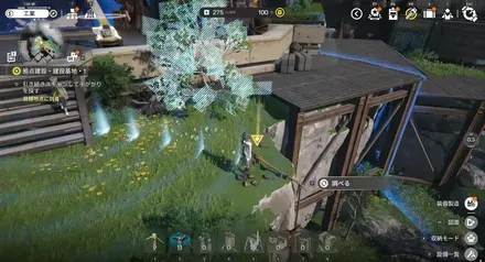 ちぎれたローブ