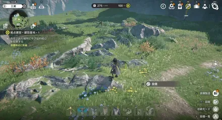 サブ協約核心を設置する