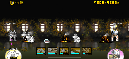 立ち回り参考画像