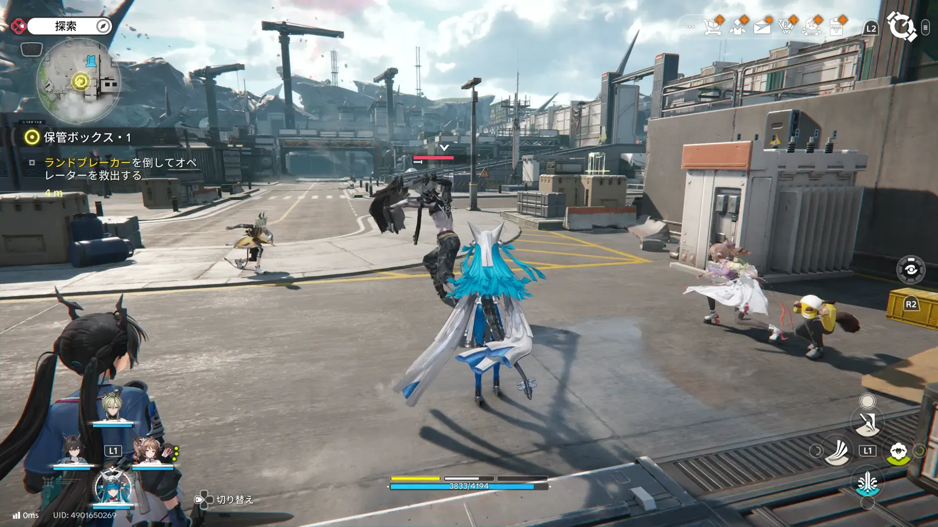 ランドブレーカーを倒す