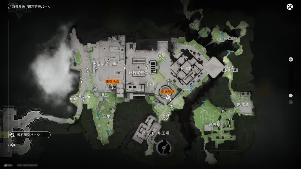 配達地点マップ