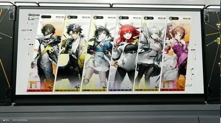 人事記録コーナー