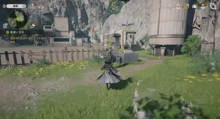 ウィエラと話すp