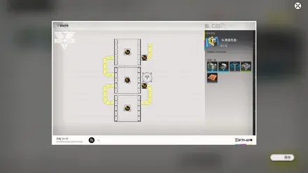 サンドリーフ図面