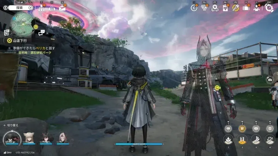 岩岡の道、物流基地