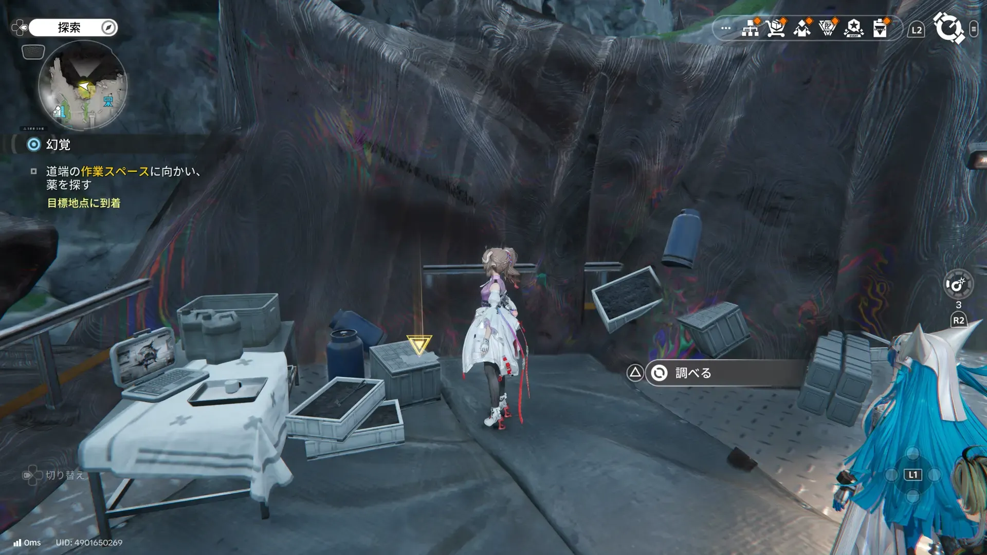 作業スペースで薬を探す