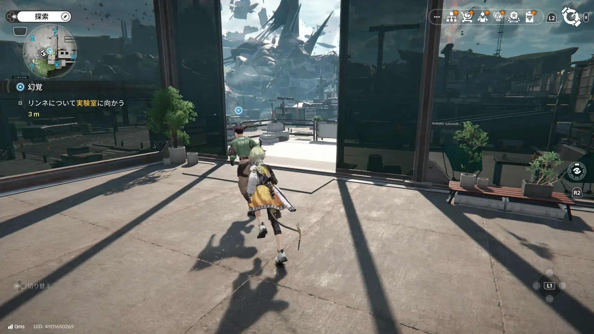 リンネについていき実験室へ向かう