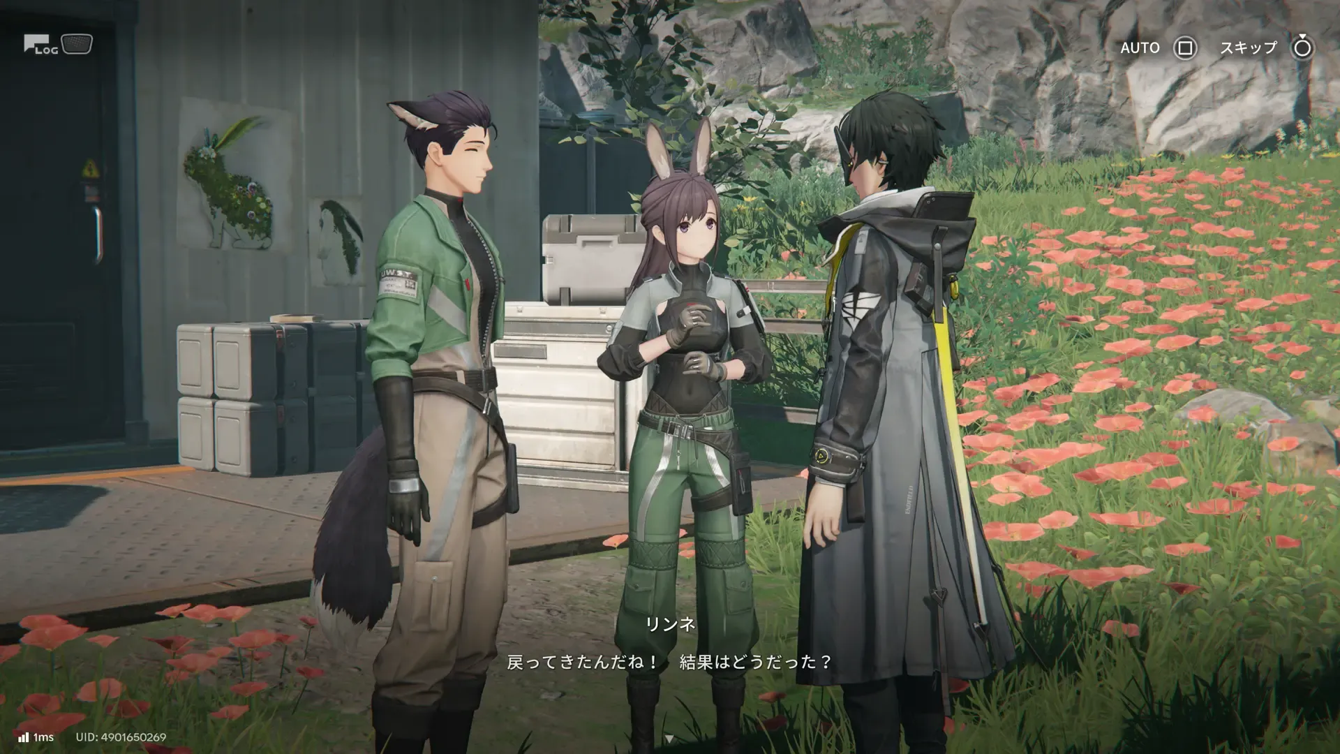 蕎花をリンネとジョアンのところに持っていく