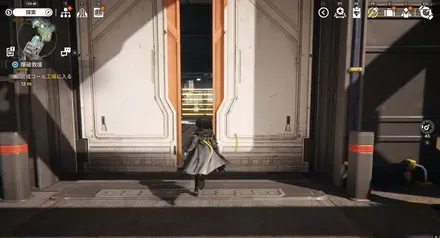 スイッチを操作して扉を開く