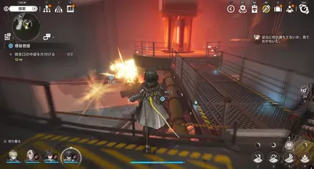 可燃ゲルを爆弾で破壊