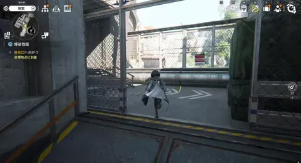 喚気口まで進む