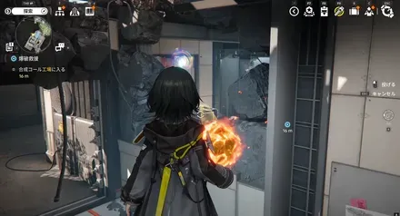 工業爆弾で箱を破壊