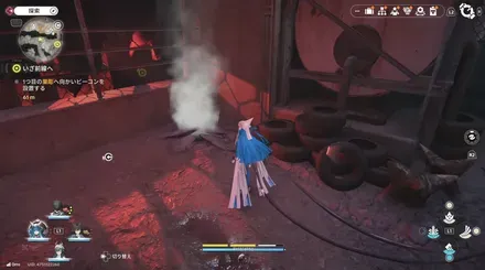 噴出装置で高所へ移動する