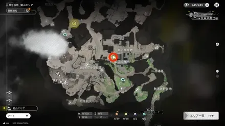 四号谷地商品取引