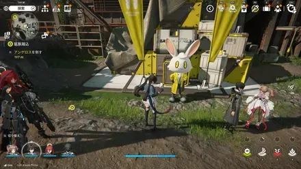 四号谷地商品取引