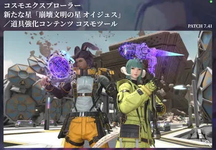 スクリーンショット 2026-01-26 112954