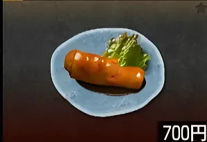 こだわりテビチ