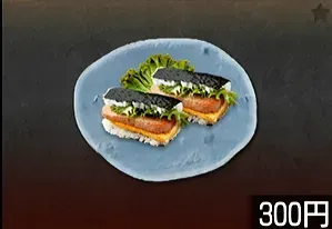 ポークたまごおにぎり