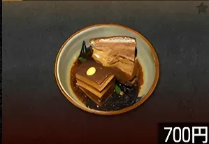 こだわりラフテー