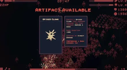 アーティファクト装備