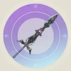 イルグレイブの画像