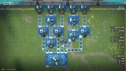 中容量谷地バッテリー図面