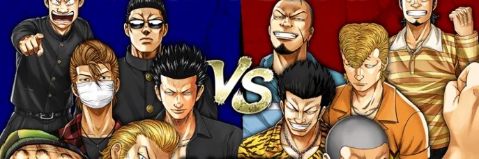 全面抗争バナー