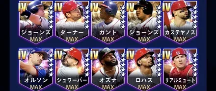 可能な限り最新環境の選手で固める