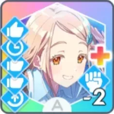 心が跳ねるままに画像